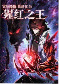 拾光机 动漫番剧免费看